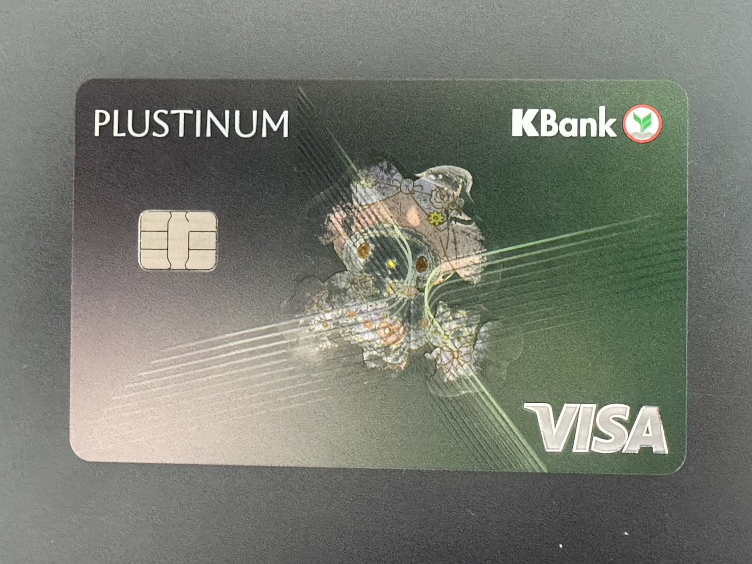 KBank PLUSTINUMクレジットカード