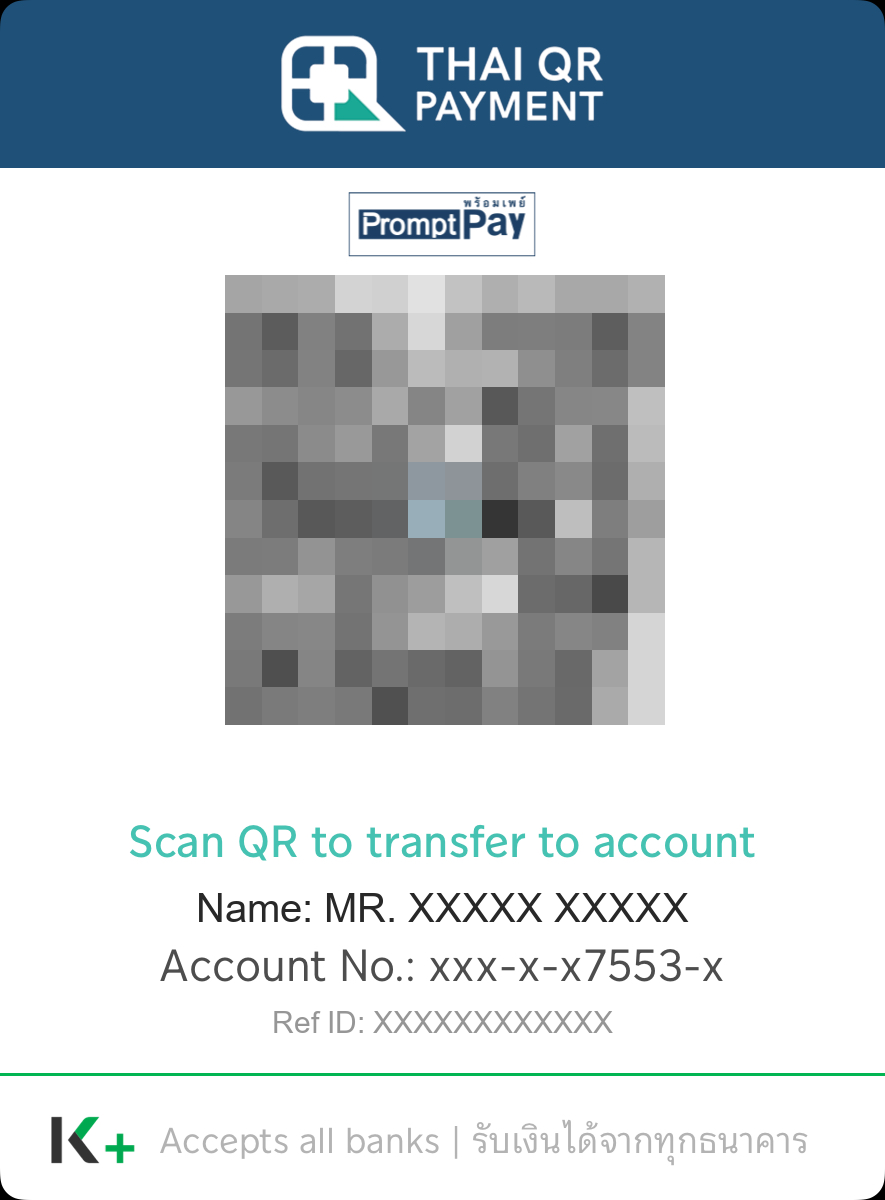 K PLUSで作成した受け取り用QRコード（一部加工）